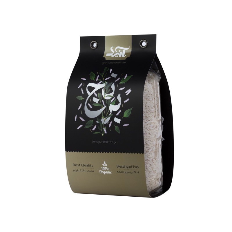 برنج سرلاشه رویال آنید - 500 گرم