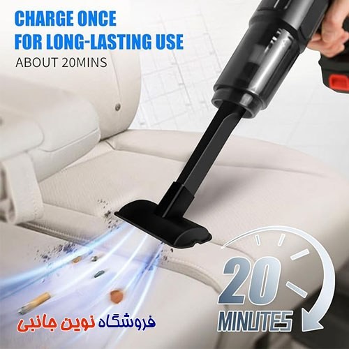 جارو شارژی مکس مدل MAX48W ظرفیت 48 واتجدید