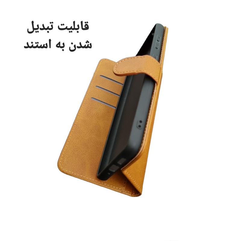 کیف کلاسوری مدل magneti مناسب برای گوشی موبایل ریلمی C51 C53 Note 50