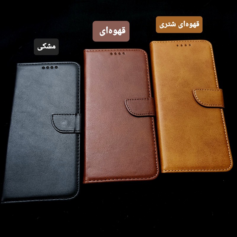 کیف کلاسوری مدل magneti مناسب برای گوشی موبایل ریلمی C51 C53 Note 50