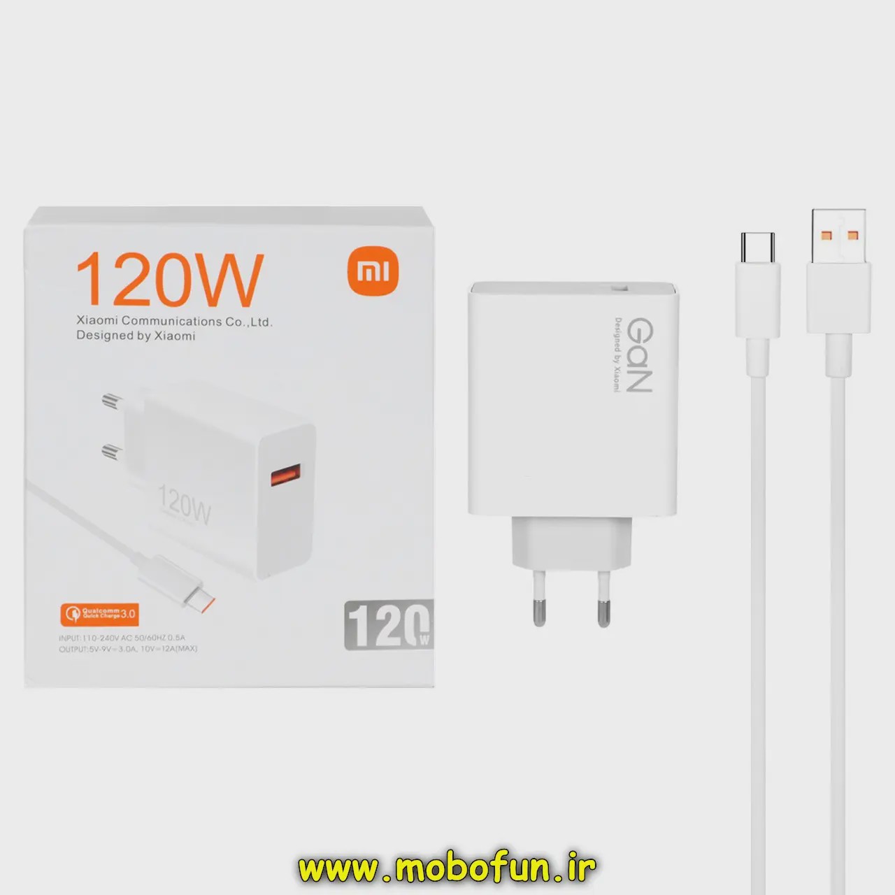 شارژر دیواری 120 وات شیائومی اورجینال توربوشارژ دارای ریزشمارنده به همراه کابل USB-C کد 27538