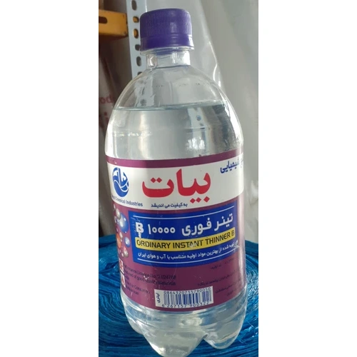 تینر بیات 10 هزار یک لیتری