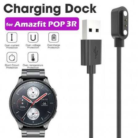 کابل شارژر ساعت هوشمند آمیزفیت Amazfit Pop3 Rمشکیجدید