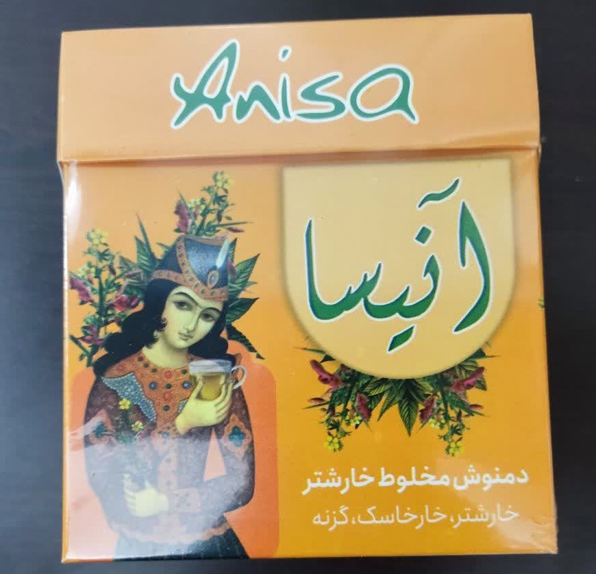 دمنوش گیاهی خارشتر آنیسا طب سنتی رویال