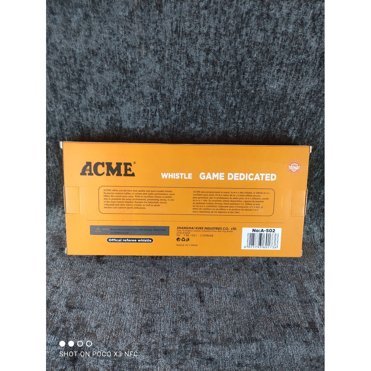 سوت برند acme