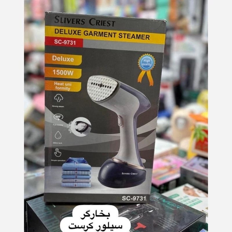 اتو بخار گر سیلور کرست 1500 وات مدل sc 9731