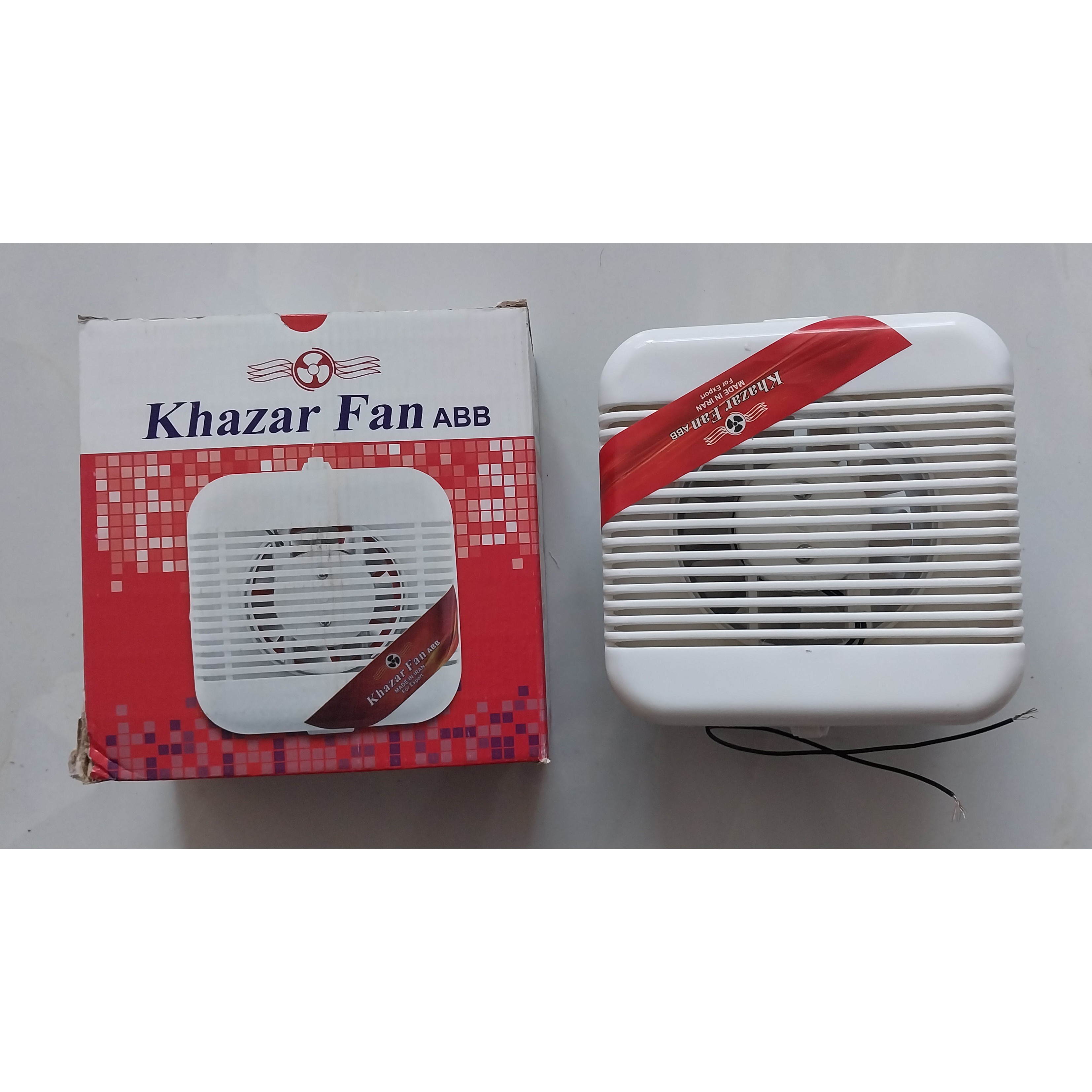 فن 12 خزر فن