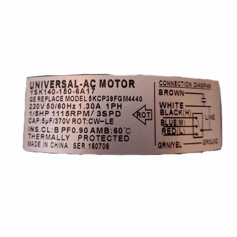 موتور فن کولر گازی مدل YSK140-150-6A17 کد 15HP مناسب برای انواع کولر گازی
