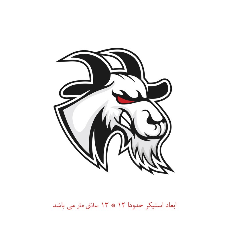 استیکر بدنه خودرو مدل بز کد 284