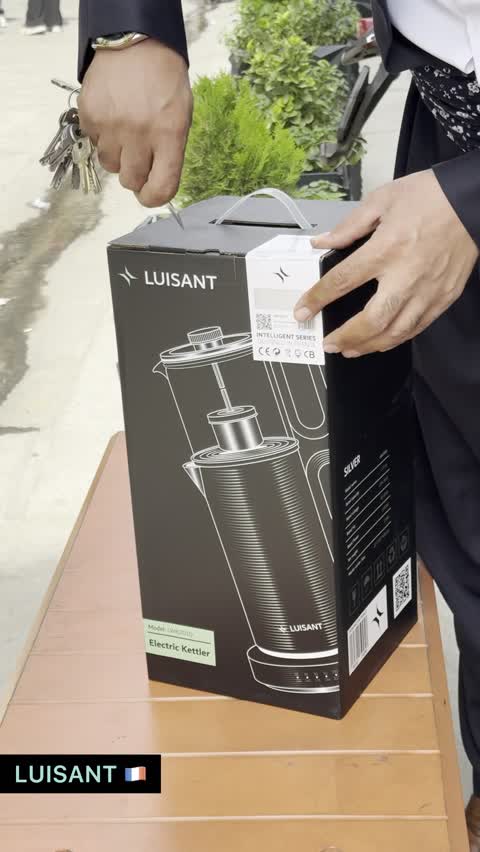 چای ساز لوییسنت Luisent. فرانسه
