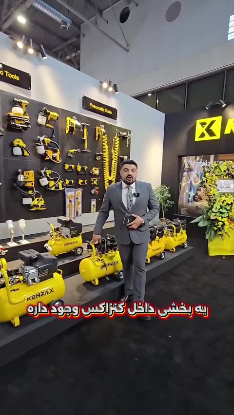کمپرسور باد 10لیتری برند کنزاکس مدل 5401جدید