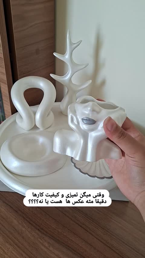 ست نظم دهنده میز آرایش ،جهیزیه،ست دست ساز