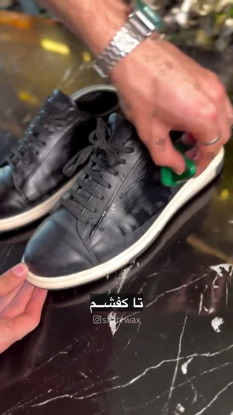 ست واکس و اسپری کفش | نگهداری کامل از کفش