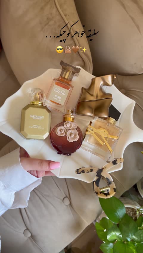 عطر ولنتینو اسولوتو برند کالکشن 25میل