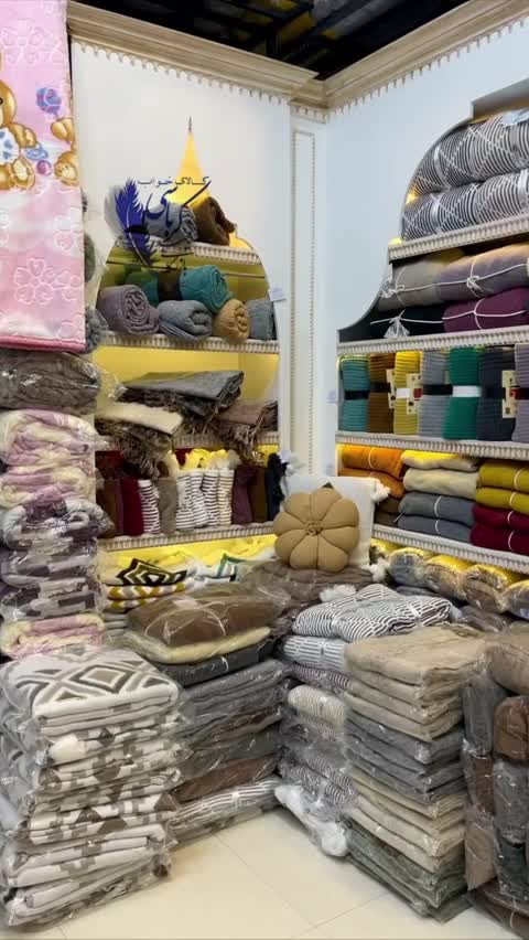شال مبل مدل کندو - سایز 1 و 2