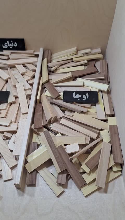 چوب ماکت ، 0.5 در 2 در 10 سانتی متر ، بسته 20 عددی