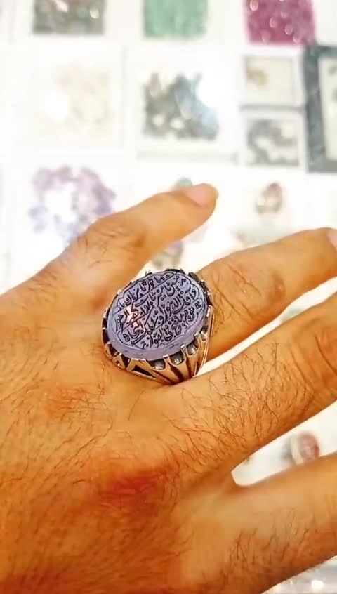 انگشتر عقیق یمنی یمن کبوداصل رکاب نقره حکاکینقره عیار 925ارسال رایگان