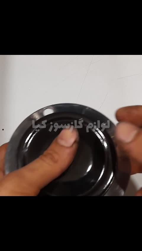 سرشعله تکنو سه تیکه سایز بزرگ به همراه فیلم معرفی محصول