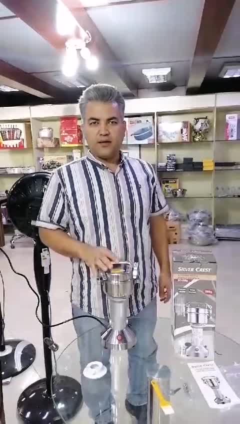 آسیاب حرفه ای سیلورکرست 200 گرمی (پس کرایه)