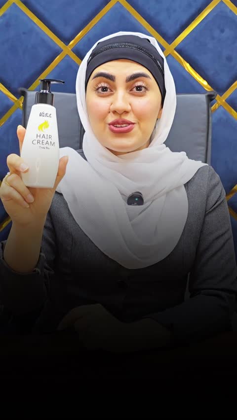 کرم مو نرم کننده مو سر