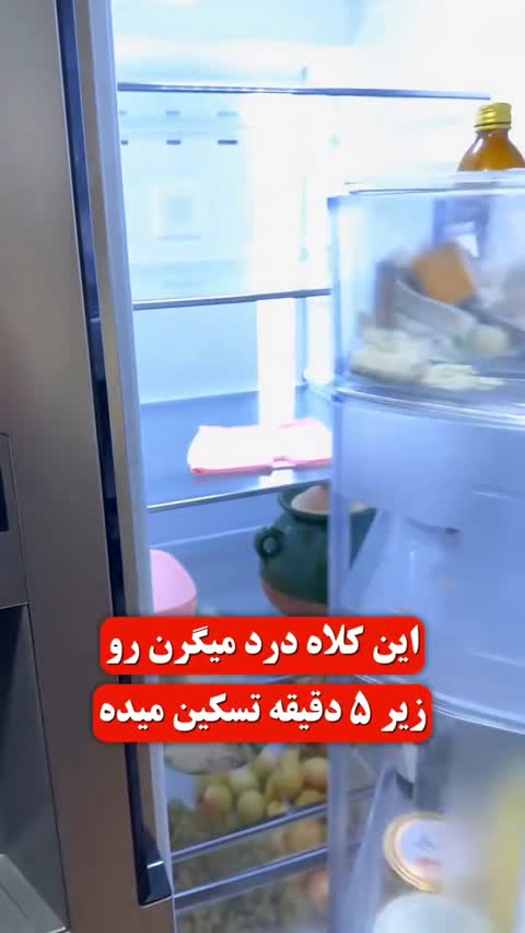کلاه ضد میگرن ژلهای سرد و گرم اورجینال هدبند کمپرس سرد برای سردرد و خستگی چشم