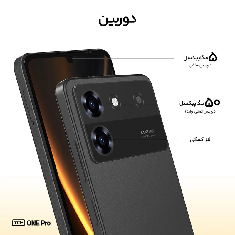 گوشی موبایل تی سی اچ مدل One Pro دو سیم کارت ظرفیت 128 گیگابایت و رم 8 گیگابایتجدید