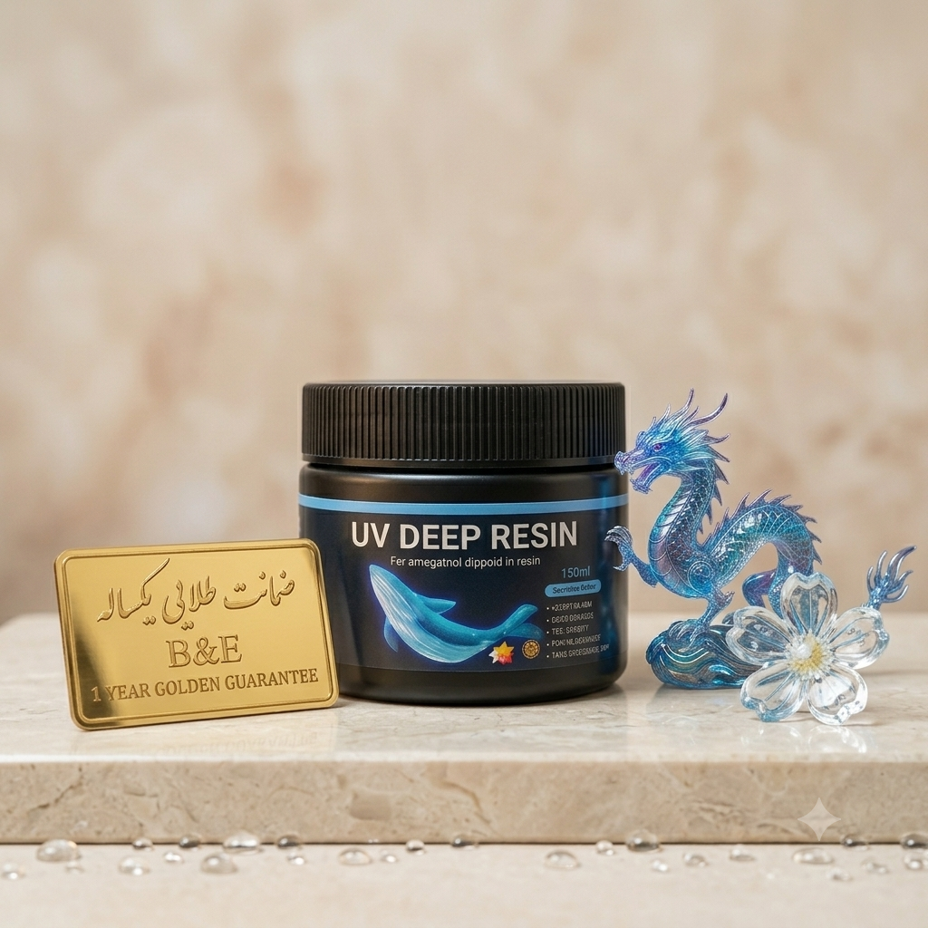 رزین یووی دیپ Deep وال 50 میلیلیتر