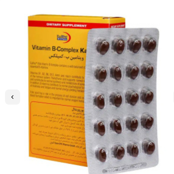 کپسول ب کمپلکس یوروویتال بسته 60 عددیجدید
