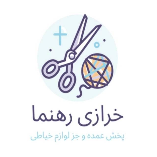 علی رهنما