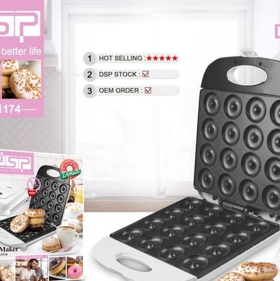 دونات ساز دی اس پی مدل Dsp KC1174جدید