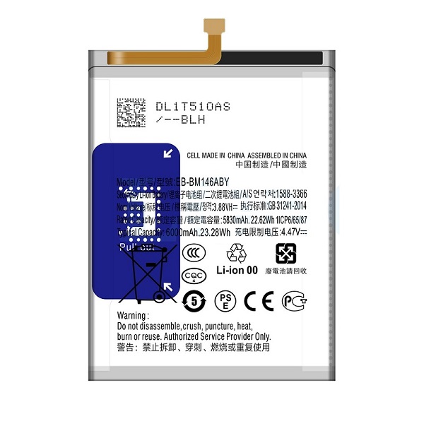 باتری سامسونگ Samsung Galaxy M14 5G / M146 مدل: EB-BM146ABY