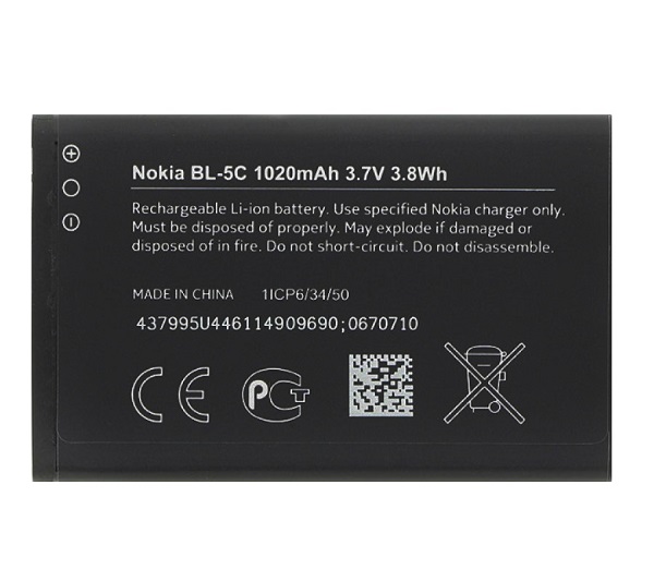 باتری نوکیا Nokia 130 مدل BL-5C