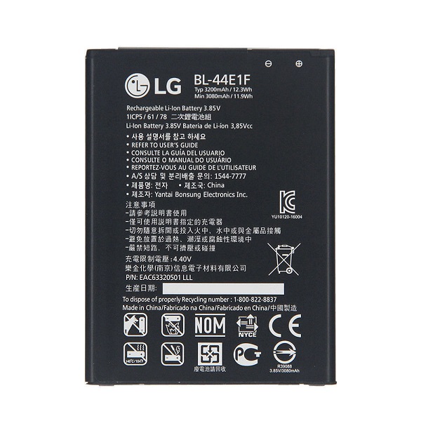 باتری ال جی LG Stylus 3 مدل BL-44E1F