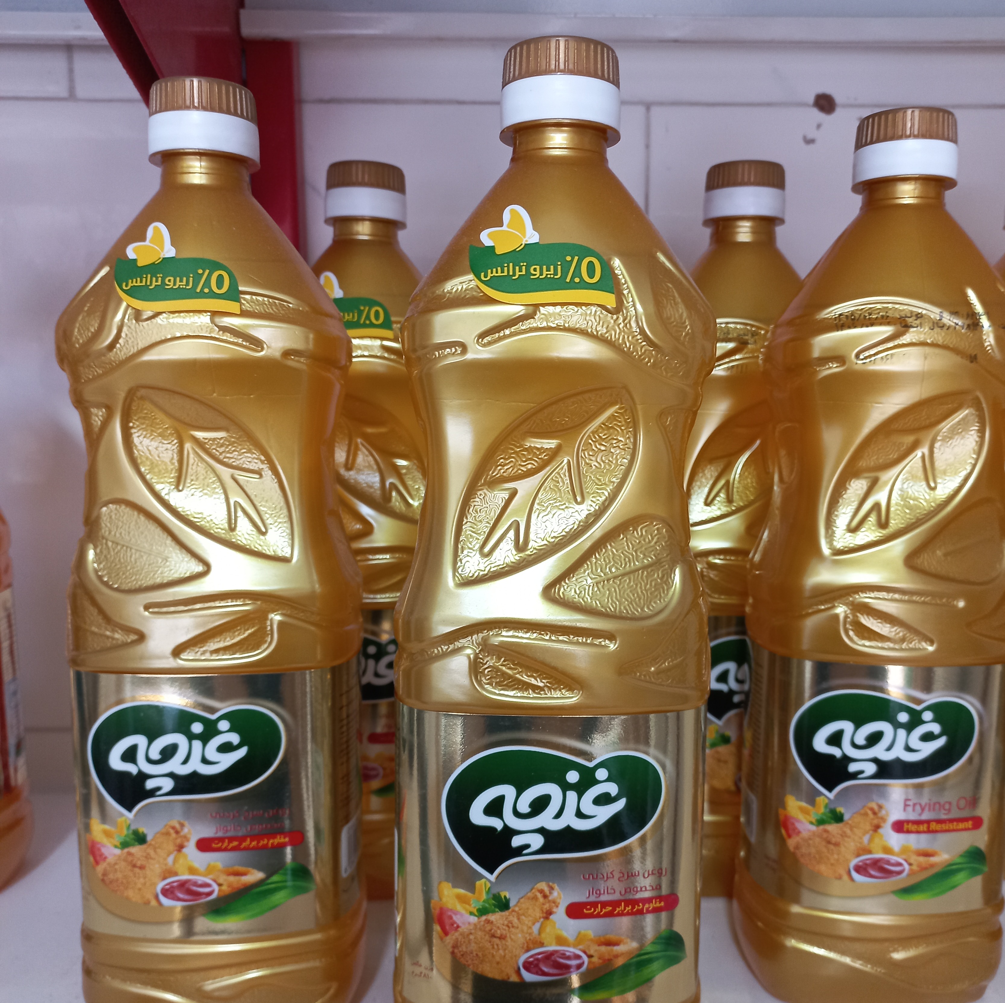 روغن غنچه 810 سی سی سرخ کردنی