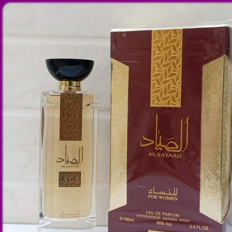 عطر ادکلن الصیاد 100 میلی ارض الزعفران اصل
