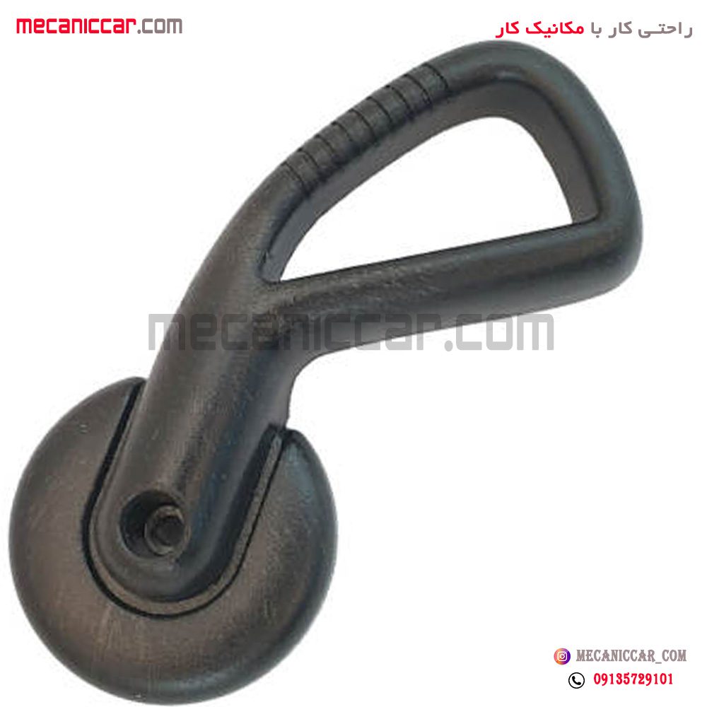 دستگیره تنظیم بخواب صندلی جلو راست پژو 206 ارادپارت