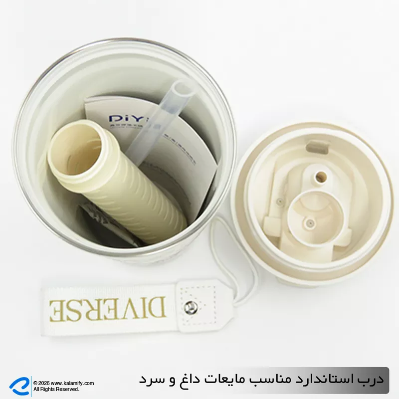 تراول ماگ فانتزی DiYi