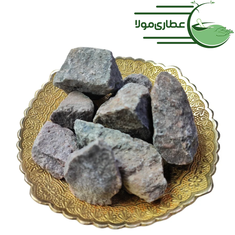نمک هندی