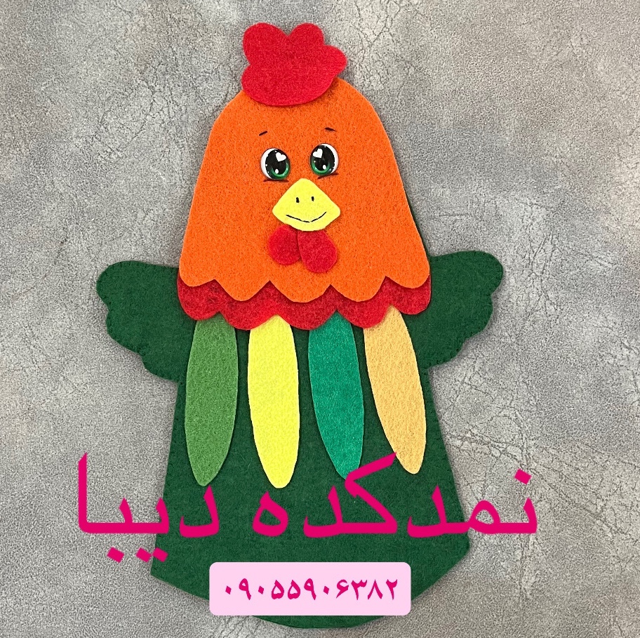 عروسک نمایشی دستکشی نمدی خروس - دستساز و باکیفیت