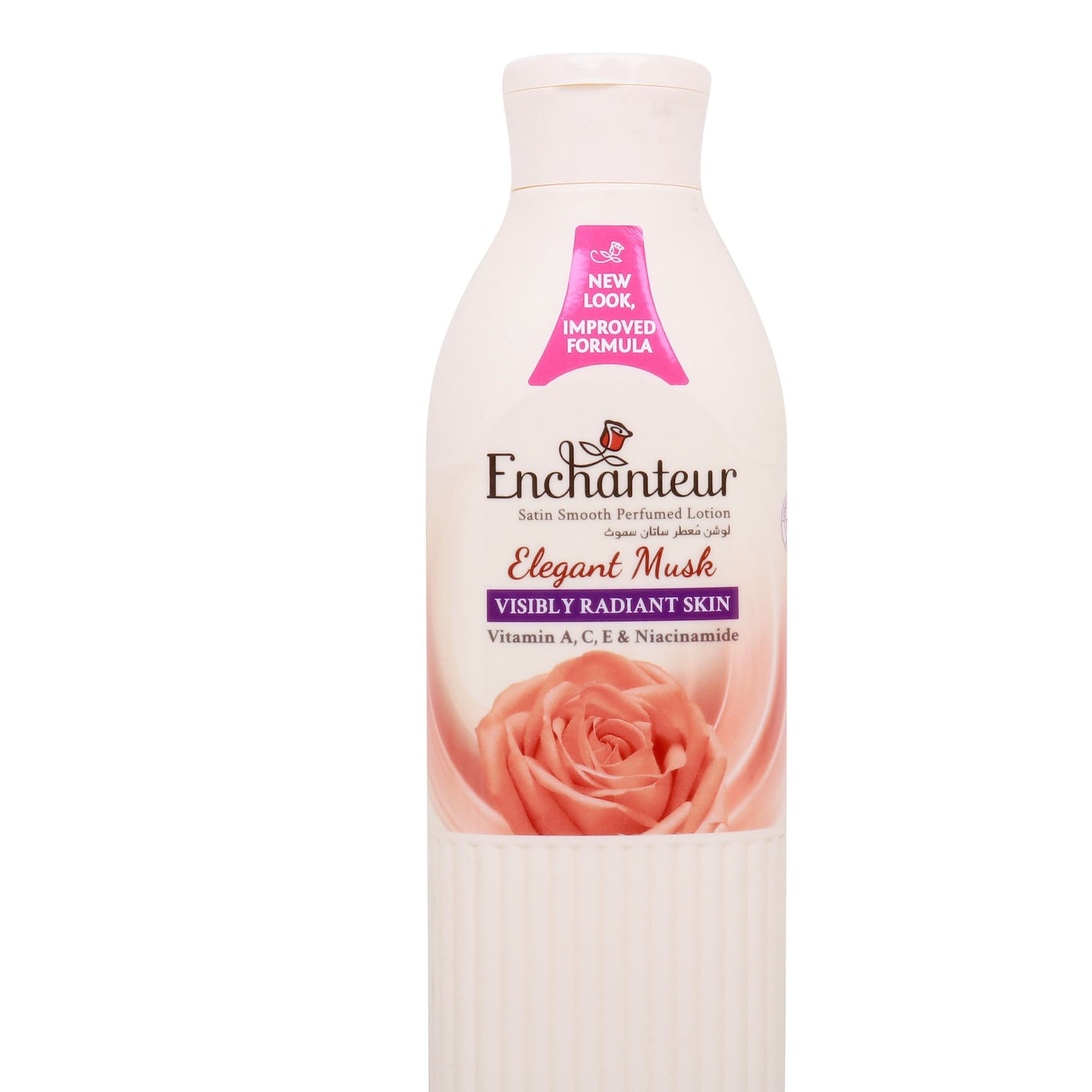 لوسیون بدن انشانتر elegant musk رز هلویی - 12 ساعته - 250 میل - مالزی