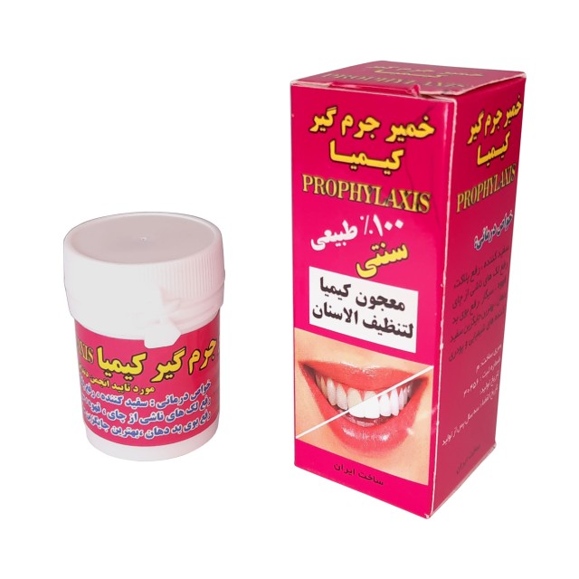 خمیر جرم گیر دندان کیمیاجدید