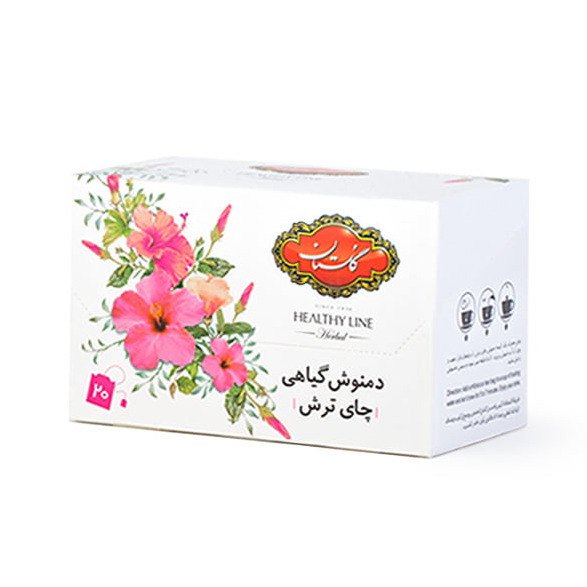 دمنوش چای ترش گیاهی 20 عددی گلستان