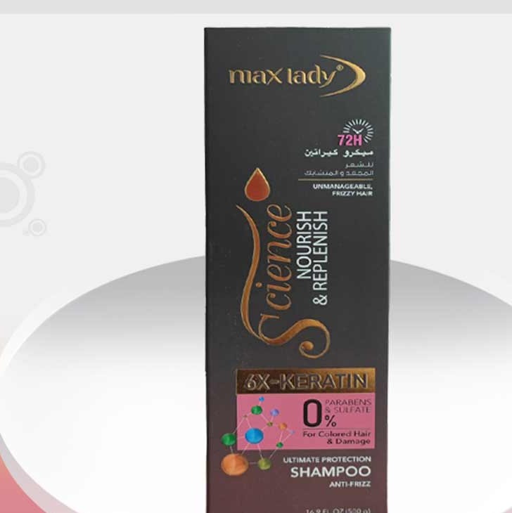 شامپو تقویت کننده مو بدون سولفات کراتینه پمپی 500 میل مکس لیدی MAX LADY