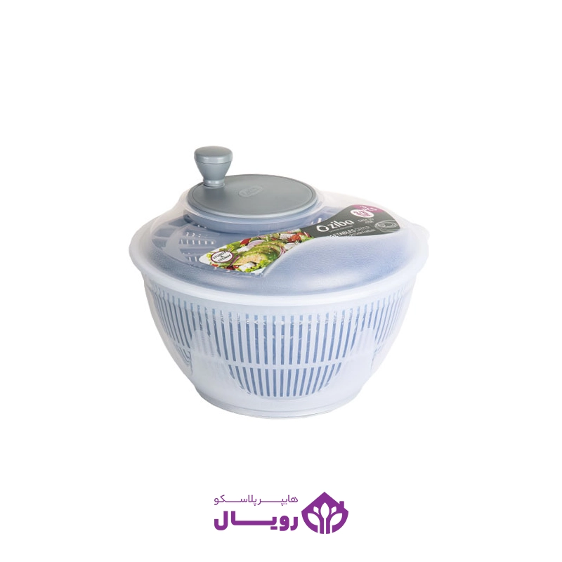 سبزی خشک کن چیلان زیبا