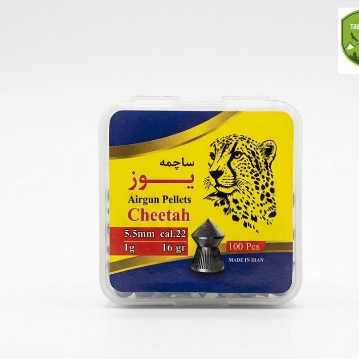 ساچمه تفنگ بادی سرتیز یوز کالیبر 5.5 گرین 16 