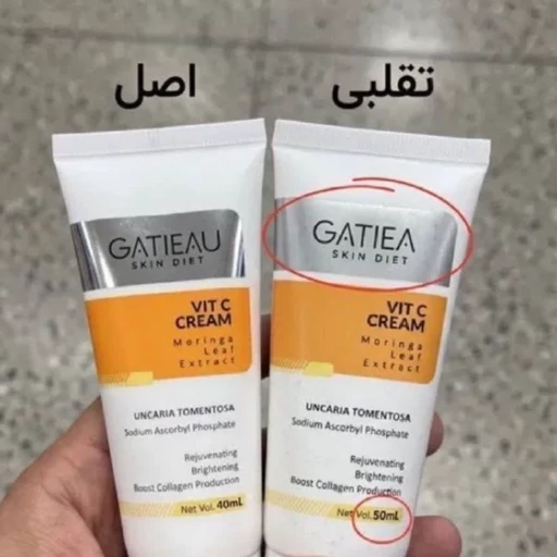 کرم بیوممتیک ضدلک وروشن کننده (ضمانت اصل وبارکدکالا)جدید