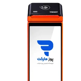 کارتخوان سیار و آکبند اندروید TRENDIT S680