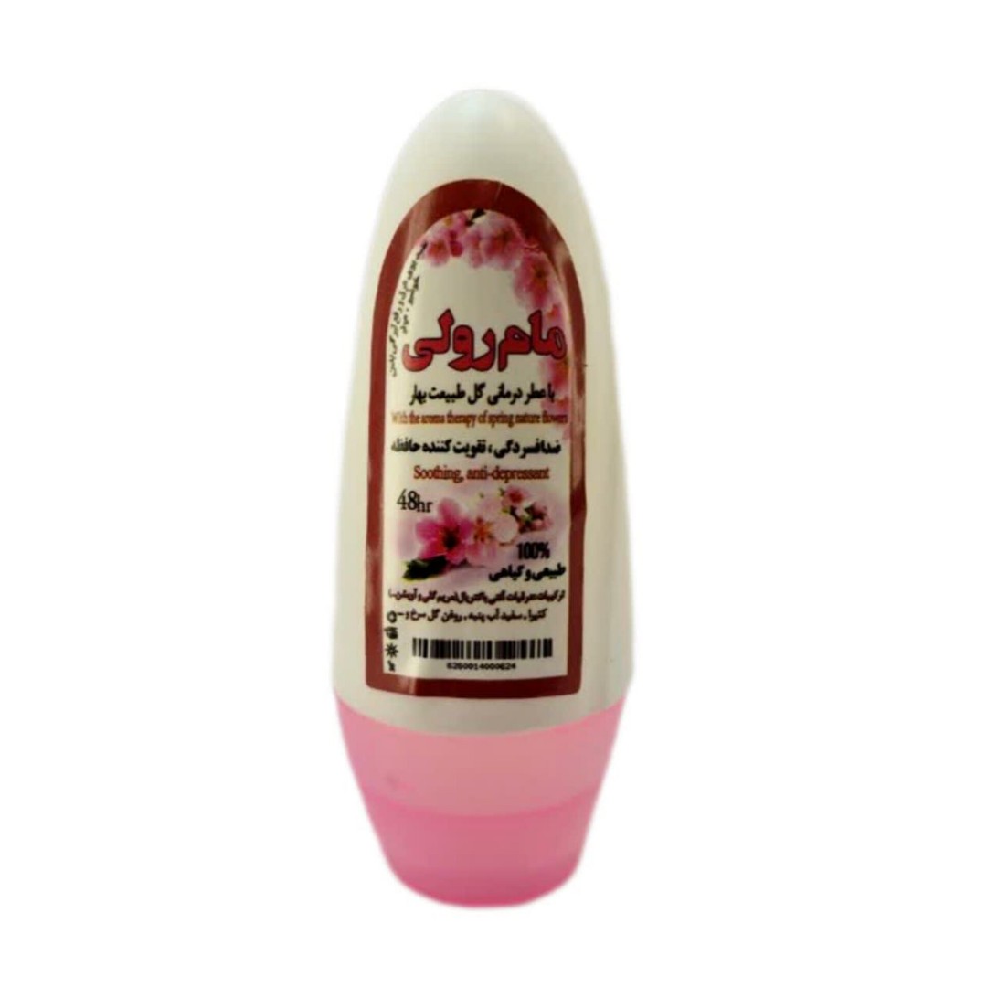 مام رولی نیکا با عطر درمانی گل طبیعت بهار(ضدافسردگی،تقویت کننده حافظه)