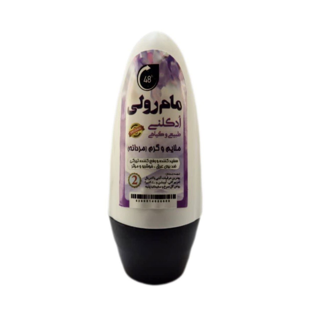 مام رولی نیکا ادکلنی بنفش(رایحه گرم و ملایم مردانه)