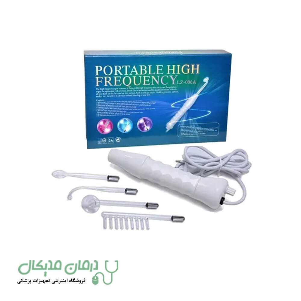 دستگاه هیدرودرمی پرتابل هایفرکانسی مدل LZ-006A